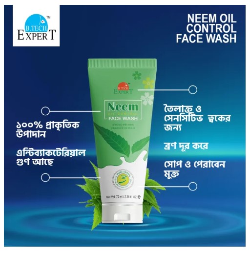 BTech Expert Neem Oil Control Face Wash | Tea Tree & Aloe for Oily, Acne-Prone Skin