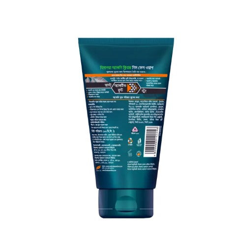 Himalaya Men Acne Clear Neem Face Wash (100ml) Deep Cleansing & Pimple Control For Oily Skin