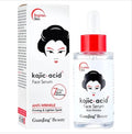 Kojie Guanjing Beauty Kojic Acid Face Serum - 40 ml