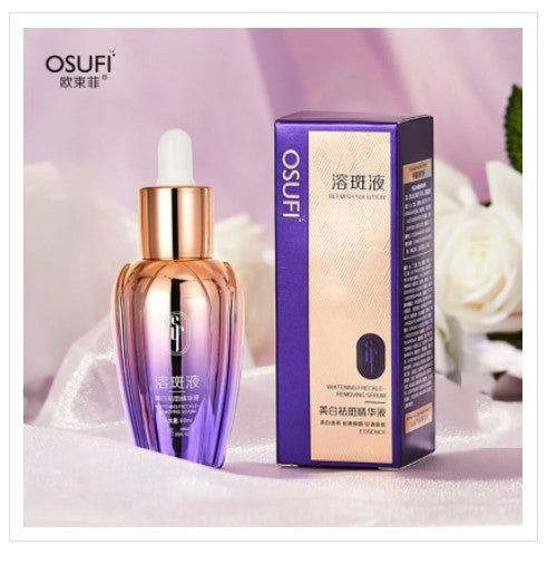 Osufi Whitening Freckle Removing Serum