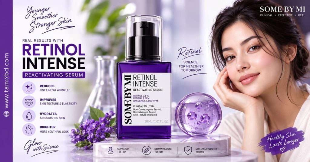 Some By Mi Retinol Intense Reactivating Serum